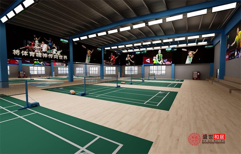 1744700085101289.jpg 合肥羽毛球館設(shè)計(jì).jpg